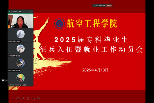 qy88vip千赢国际官网版
