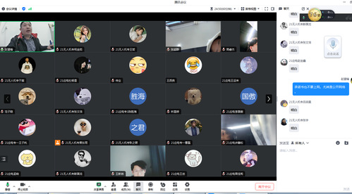 qy88vip千赢国际官网版