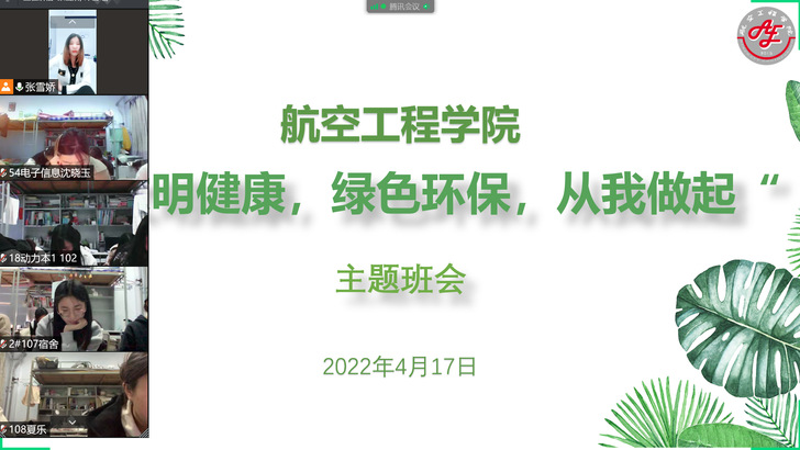 qy88vip千赢国际官网版